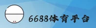 应用详情