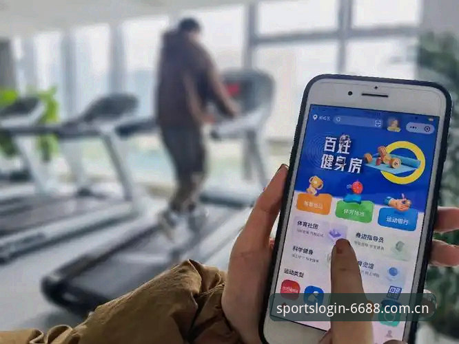 6688体育平台安全评测：从注册到使用的全面体验报告